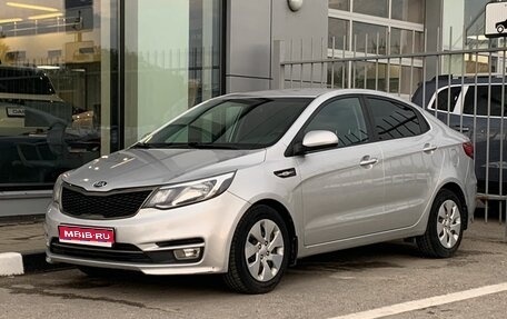 KIA Rio III рестайлинг, 2016 год, 1 031 000 рублей, 1 фотография