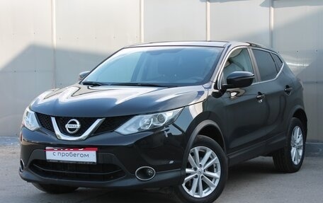 Nissan Qashqai, 2017 год, 1 850 000 рублей, 1 фотография