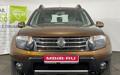 Renault Duster I рестайлинг, 2014 год, 977 888 рублей, 1 фотография