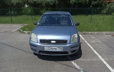 Ford Fusion I, 2005 год, 390 000 рублей, 1 фотография