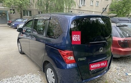 Honda Freed I, 2009 год, 1 260 000 рублей, 6 фотография