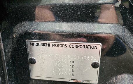 Mitsubishi Lancer IX, 2008 год, 1 000 000 рублей, 23 фотография