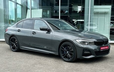 BMW 3 серия, 2020 год, 5 495 000 рублей, 1 фотография