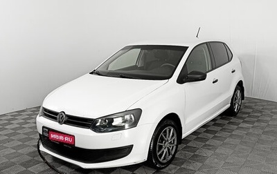 Volkswagen Polo VI (EU Market), 2011 год, 741 000 рублей, 1 фотография