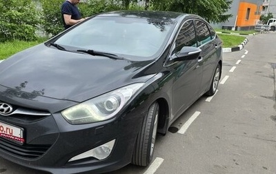 Hyundai i40 I рестайлинг, 2013 год, 1 500 000 рублей, 1 фотография