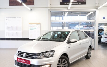 Volkswagen Polo VI (EU Market), 2019 год, 1 750 000 рублей, 1 фотография