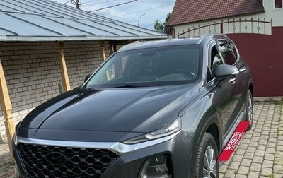 Hyundai Santa Fe IV, 2019 год, 2 730 000 рублей, 1 фотография