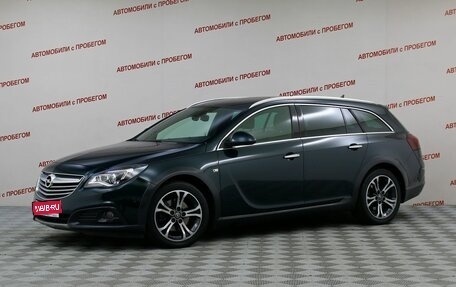 Opel Insignia II рестайлинг, 2014 год, 1 349 000 рублей, 1 фотография