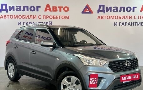 Hyundai Creta I рестайлинг, 2020 год, 1 949 000 рублей, 3 фотография