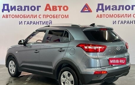 Hyundai Creta I рестайлинг, 2020 год, 1 949 000 рублей, 4 фотография