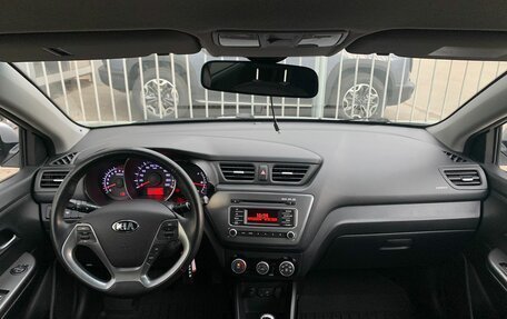 KIA Rio III рестайлинг, 2016 год, 1 031 000 рублей, 8 фотография