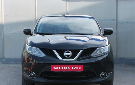 Nissan Qashqai, 2017 год, 1 850 000 рублей, 7 фотография