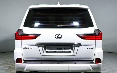 Lexus LX III, 2019 год, 10 300 000 рублей, 6 фотография