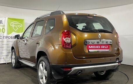 Renault Duster I рестайлинг, 2014 год, 977 888 рублей, 5 фотография