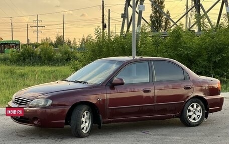 KIA Spectra II (LD), 2007 год, 250 000 рублей, 2 фотография