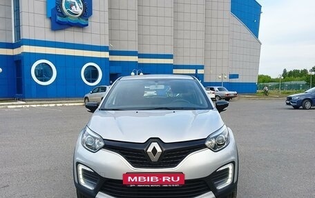 Renault Kaptur I рестайлинг, 2017 год, 1 680 000 рублей, 2 фотография