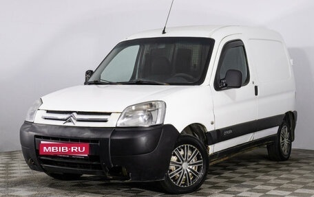 Citroen Berlingo II рестайлинг, 2010 год, 450 000 рублей, 1 фотография