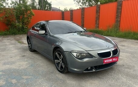 BMW 6 серия, 2006 год, 1 399 000 рублей, 1 фотография