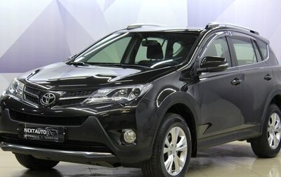 Toyota RAV4, 2014 год, 2 199 000 рублей, 1 фотография