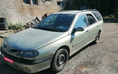Renault Laguna II, 1999 год, 250 000 рублей, 1 фотография