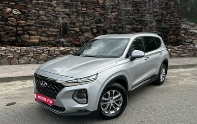 Hyundai Santa Fe IV, 2019 год, 3 450 000 рублей, 1 фотография