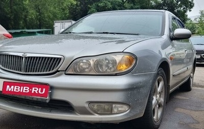 Nissan Maxima VIII, 2005 год, 537 000 рублей, 1 фотография