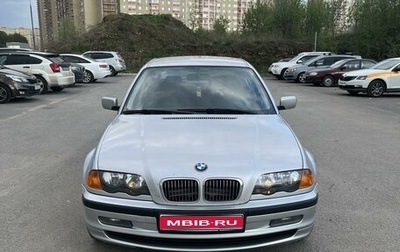 BMW 3 серия, 2001 год, 820 000 рублей, 1 фотография