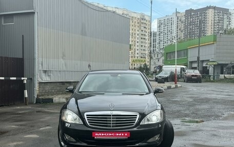 Mercedes-Benz S-Класс, 2008 год, 1 380 000 рублей, 2 фотография