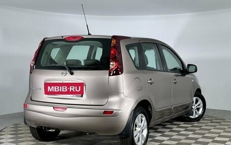 Nissan Note II рестайлинг, 2012 год, 1 063 000 рублей, 2 фотография