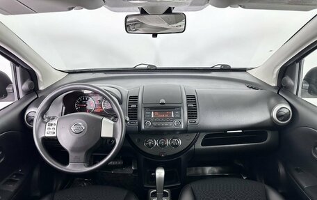 Nissan Note II рестайлинг, 2012 год, 1 063 000 рублей, 12 фотография