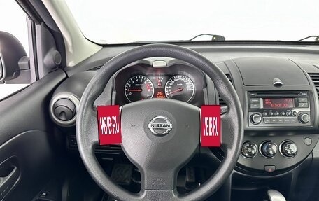 Nissan Note II рестайлинг, 2012 год, 1 063 000 рублей, 13 фотография