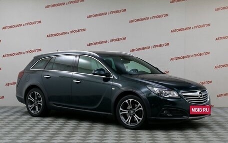 Opel Insignia II рестайлинг, 2014 год, 1 349 000 рублей, 3 фотография