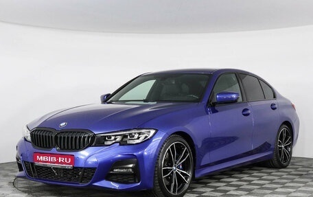 BMW 3 серия, 2020 год, 4 280 000 рублей, 1 фотография