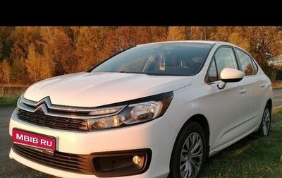 Citroen C4 II рестайлинг, 2017 год, 1 307 000 рублей, 1 фотография