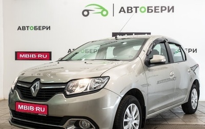 Renault Logan II, 2014 год, 832 000 рублей, 1 фотография