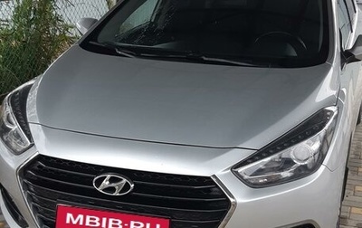 Hyundai i40 I рестайлинг, 2016 год, 1 300 000 рублей, 1 фотография