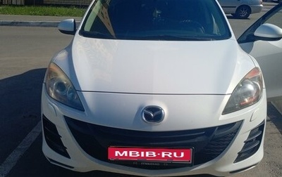 Mazda 3, 2010 год, 1 010 000 рублей, 1 фотография