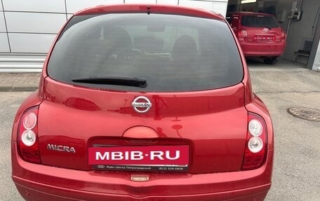 Nissan Micra III, 2008 год, 559 000 рублей, 5 фотография