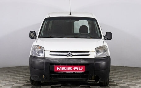 Citroen Berlingo II рестайлинг, 2010 год, 450 000 рублей, 2 фотография