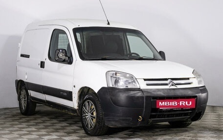 Citroen Berlingo II рестайлинг, 2010 год, 450 000 рублей, 3 фотография