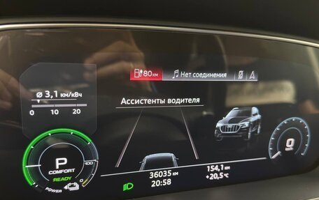 Audi e-tron I, 2019 год, 5 999 000 рублей, 27 фотография