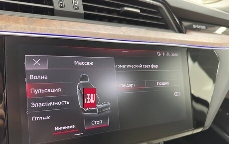 Audi e-tron I, 2019 год, 5 999 000 рублей, 28 фотография