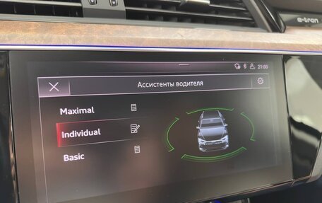 Audi e-tron I, 2019 год, 5 999 000 рублей, 35 фотография
