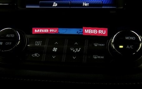 Toyota RAV4, 2014 год, 2 199 000 рублей, 20 фотография