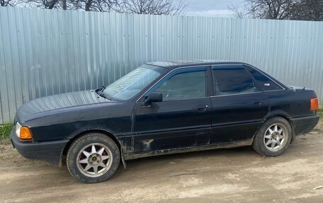 Audi 80, 1991 год, 165 000 рублей, 5 фотография