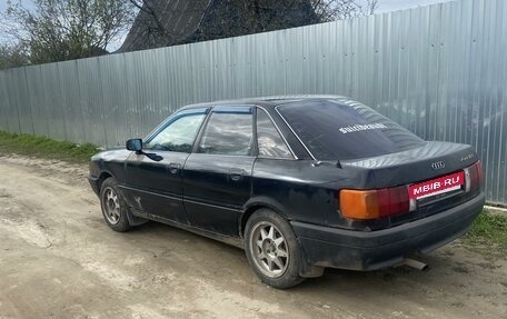 Audi 80, 1991 год, 165 000 рублей, 4 фотография