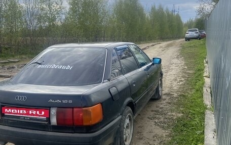 Audi 80, 1991 год, 165 000 рублей, 3 фотография