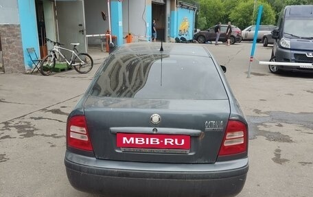 Skoda Octavia IV, 2008 год, 430 000 рублей, 4 фотография