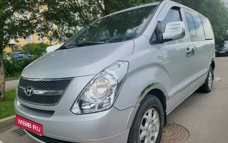 Hyundai Grand Starex Grand Starex I рестайлинг 2, 2008 год, 1 495 000 рублей, 10 фотография