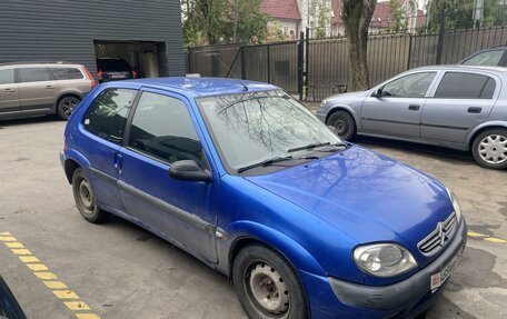 Citroen Saxo, 2001 год, 250 000 рублей, 2 фотография